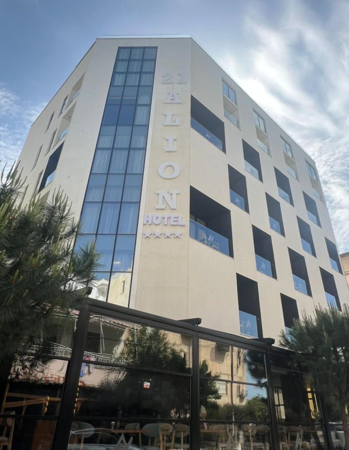 Alion21 Hotel 4*